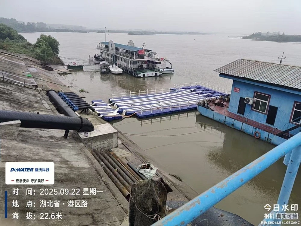 Floating Pump Station 3 Floating Pump Station 3
