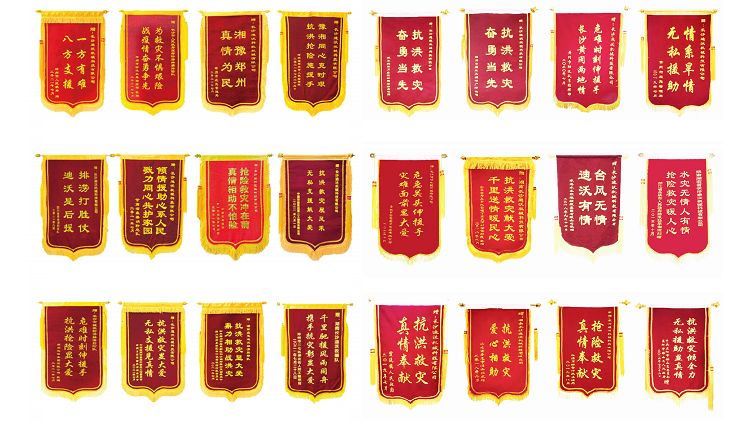 product-750-422 product-750-422