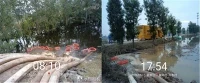 Miesto vandens nutekėjimo drenažo siurblys